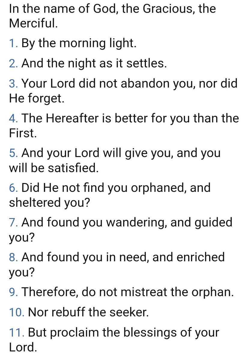 Tanyabhat5's tweet photo. Surah Adh DuHa https://t.co/wmc0aweeqX