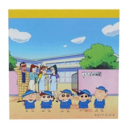 クレヨンしんちゃん【公式】 on X: 