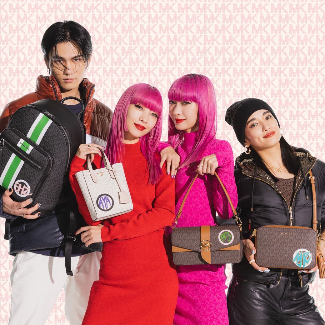 MichaelKorsJP's tweet photo. @AMI__AYA さん、#大平修蔵 さん、@YURINO2021 さん がご体験いただいた、#MKMyWay をホリデーシーズンにあわせて日本に初上陸。ご自身で自由にペイントを施せるセルフペインティングやフォントを選べるイニシャルペイントサービスをご提供します→ https://t.co/hOhqCckcFN
#マイケルコース #MK https://t.co/2wLkkmyxXt