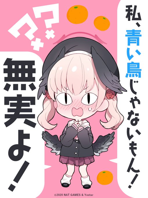 Twitterのtwitter漫画作品 Twitterのtwitter漫画作品