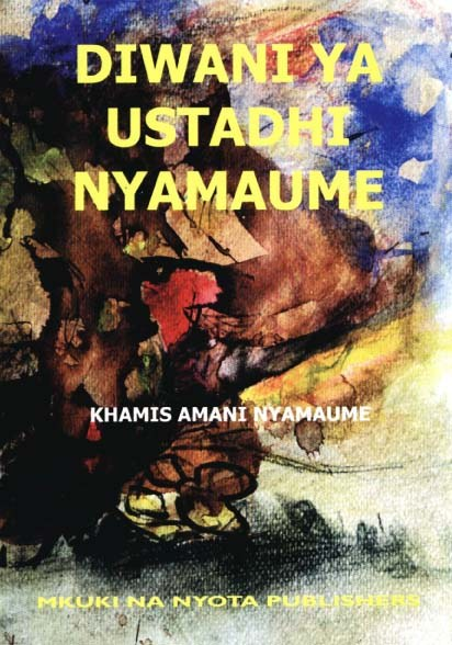 Afbkcollective's tweet photo. New to ABC?
Did you find us after yesterday's discussion celebrating @MkukiNaNyota ?
If you were impressed and inspired by the talk, check out Mkuki na Nyota's list of titles with ABC: https://t.co/Ek4UswzGEt
You're welcome!
#ReadAfricanBooks #BookTwitter #AcademicTwitter https://t.co/Q62a0cz56G