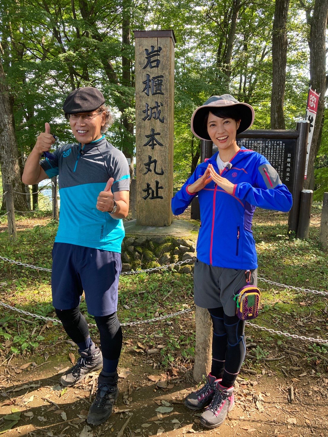 森伊蔵、村尾 山ちゃん様用 村井美樹 on X: 