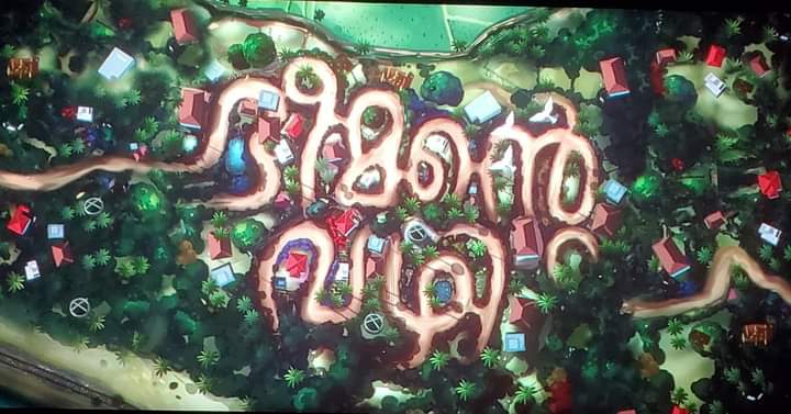 NesmalRahman's tweet photo. #BheemanteVazhi 
#Decemberwinner 
#Marakkar  Avg   #Bheemantevazhi  a good script backedby good direction an good perfrmnces 💯👏👏 https://t.co/xM7ydIAFTt