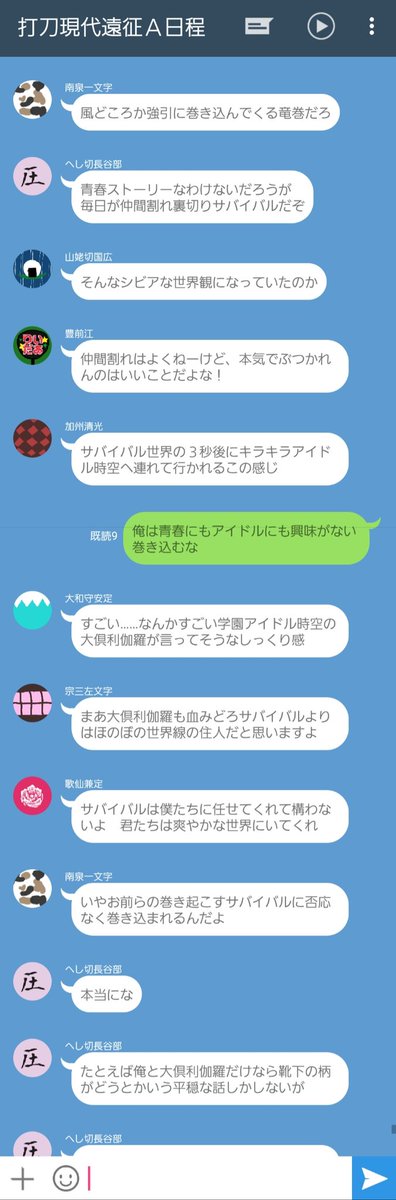 20lilacgold's tweet photo. ② https://t.co/ROrwg9kEqt