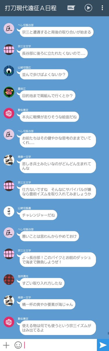 20lilacgold's tweet photo. ② https://t.co/ROrwg9kEqt