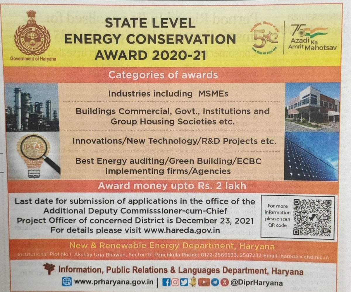 DIPROFatehabad's tweet photo. State Level #Energy_Conservation_Award 2020-2021
For more details please visit https://t.co/rZQogILApS #Hareda @DFatehabad @cmohry @DiprHaryana @mnreindia  @Ch_RanjitSingh @DDNewsHaryana @dipro_hisar @DiproSirsa @Rajeshfatehabad @diprojind1 @dipro_bhiwani https://t.co/IeLJsZW778
