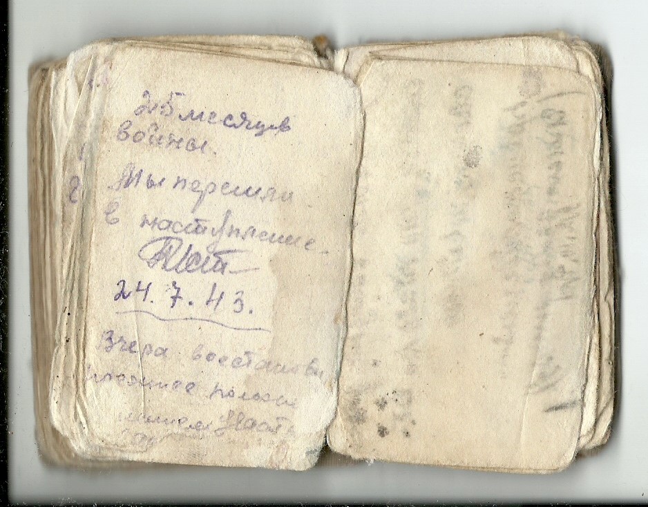 MuzeiV's tweet photo. #Деньнеизвестногосолдата71 #Тульскаяобласть #регион71 #чернь #ПомнимСвоихГероев
В День неизвестного солдата представляем вам уникальную реликвию - записную книжку неизвестного солдата из фондов Чернского музея https://t.co/2l8aPIvRxE https://t.co/S5FZKLcNA4