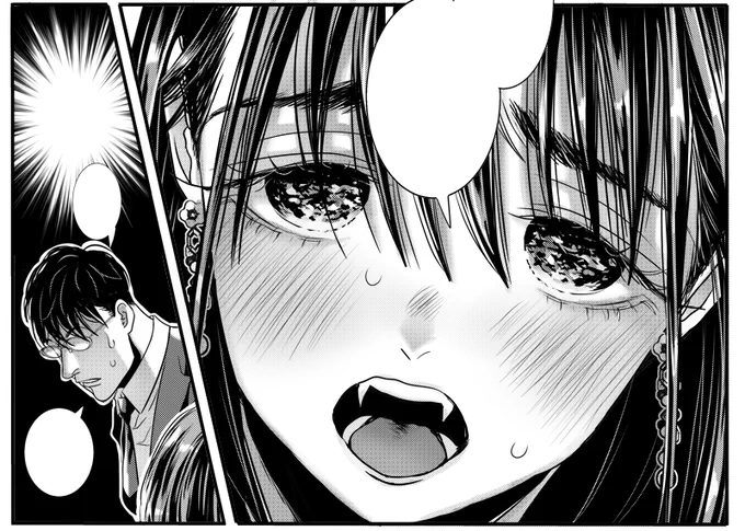ちょいっと休憩。お風呂はいろ。 