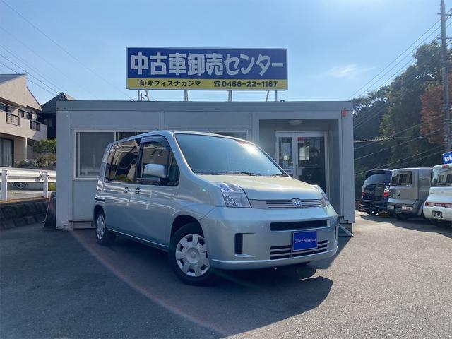 中古車卸売センター 有限会社オフィスナカジマ Pa Twitter ホンダ モビリオ ａ ｈｄｄナビファインエディション 入庫しました 平成年式 1 4万キロ 車両本体価格 39 8万円 支払い総額 50 9万円 バックカメラ Etc 前後ドラレコ 車検2年付でご納車です 中古車