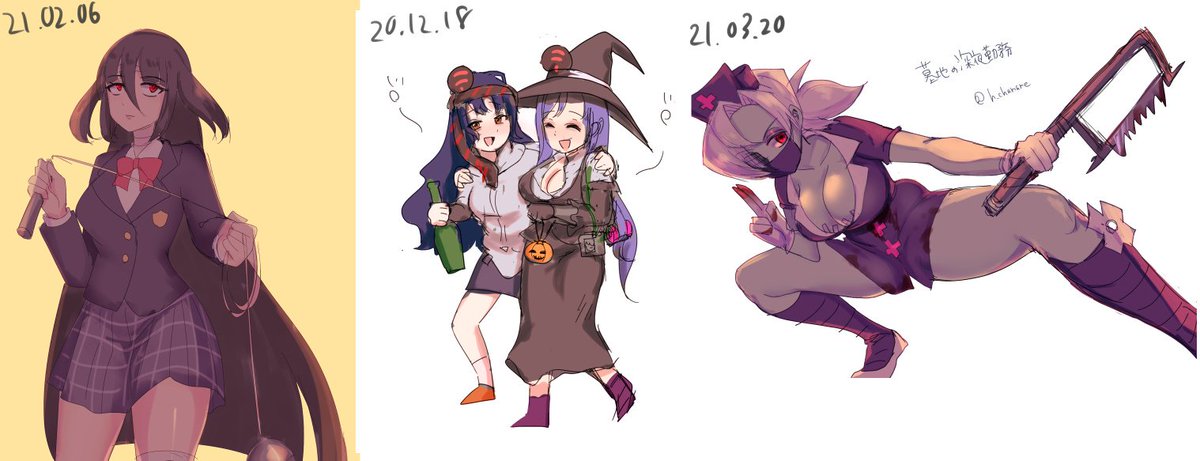 昔描いた絵をSDにした 