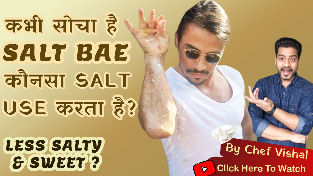 ysodelicious7's tweet photo. Secret of Salt Bae | Things You Must Know About Salt Bae| Salt Bae’s Secret Salt | Salt bae's Facts | Turkish Chef Nusret Gökçe's Salt By Chef Vishal Jadhav.

https://t.co/PjmV0V5iyL

#saltbae #chef https://t.co/41rP7vpsrg
