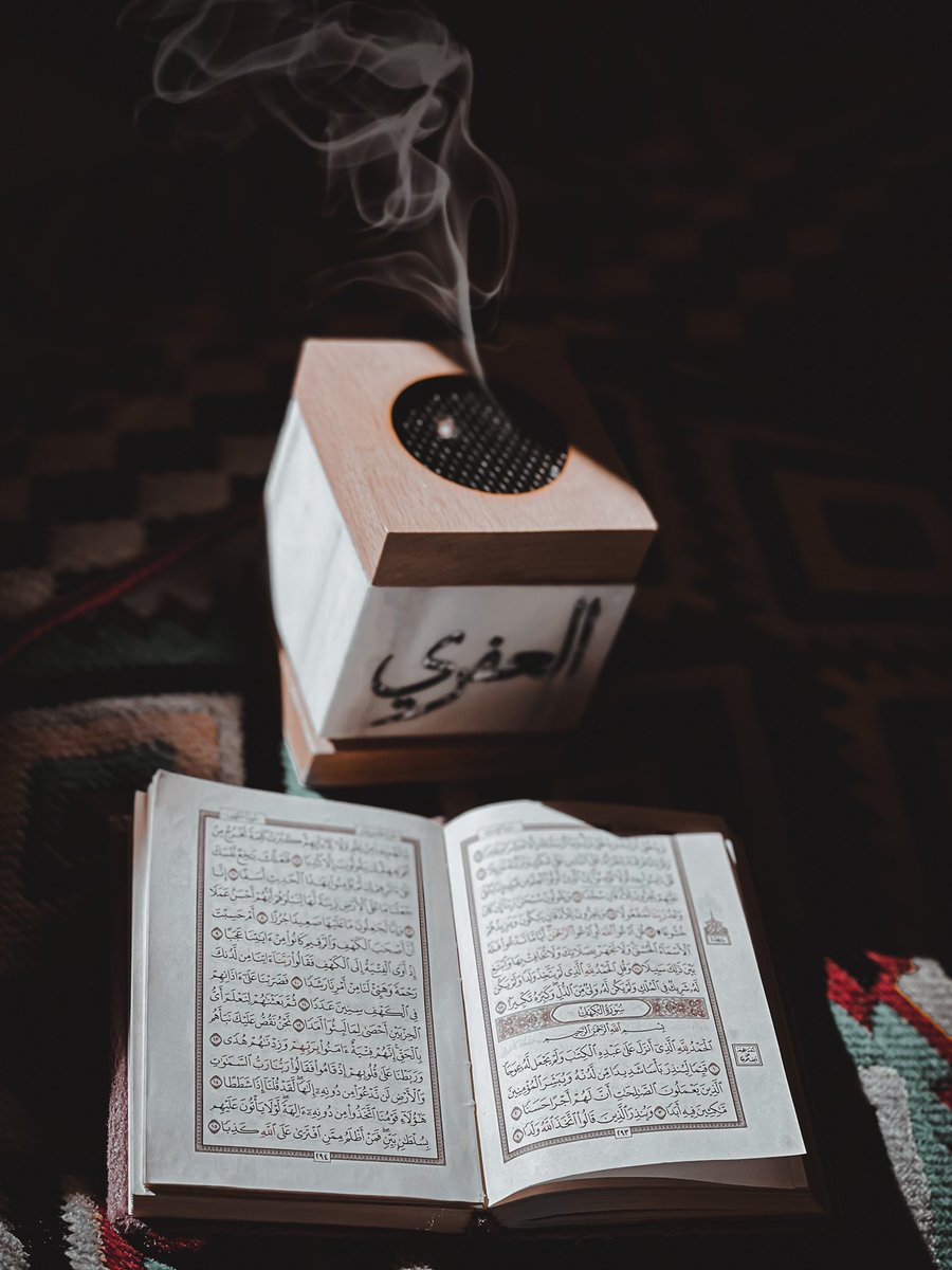 2017Vactory's tweet image. "أيامنا تُزهر بكثرة الصلاة على النبي ،
صلوا على سيّد الأنبياء وسلموا تسليما"🤍.

#يوم_الجمعة