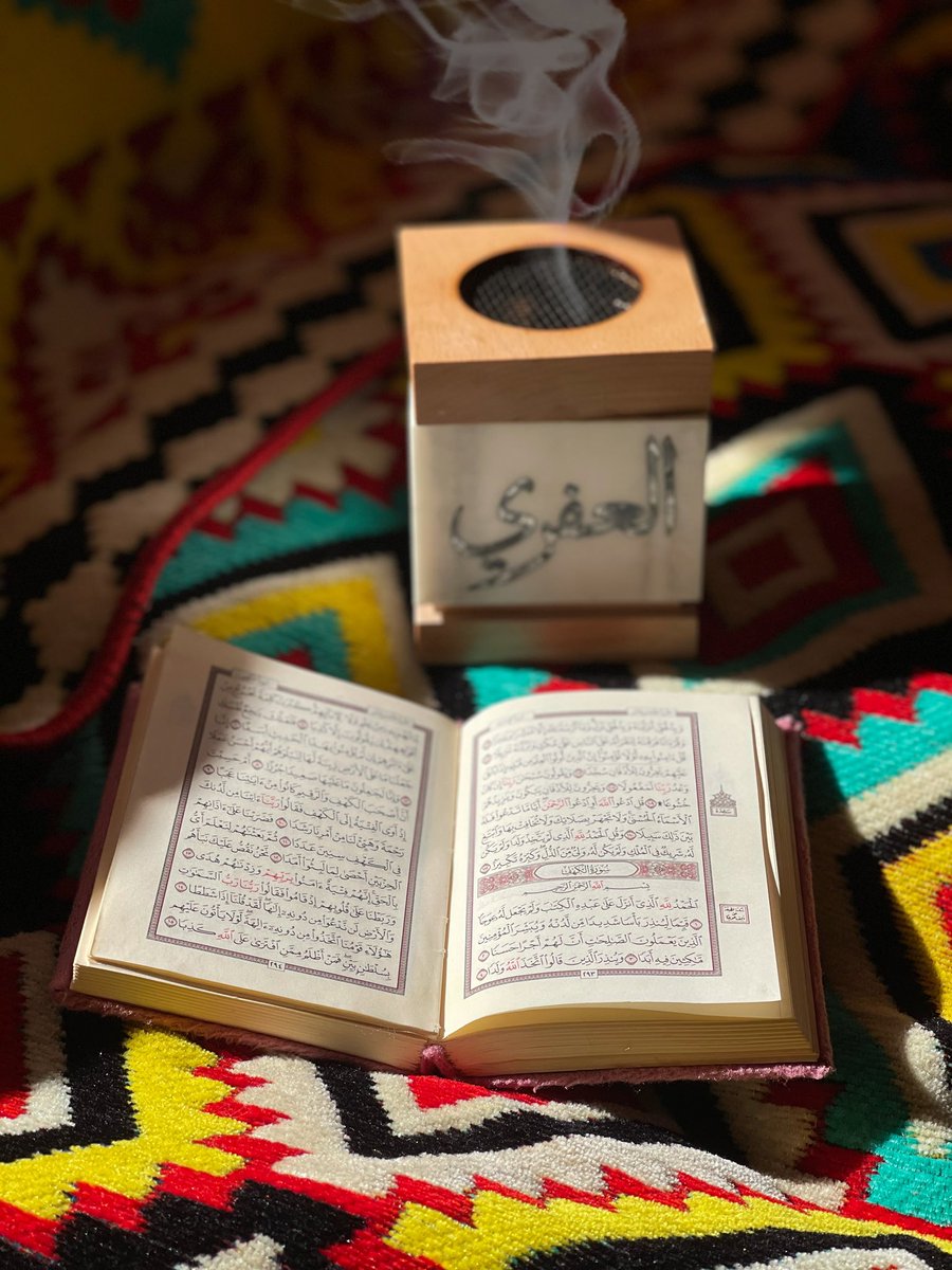 2017Vactory's tweet image. "أيامنا تُزهر بكثرة الصلاة على النبي ،
صلوا على سيّد الأنبياء وسلموا تسليما"🤍.

#يوم_الجمعة