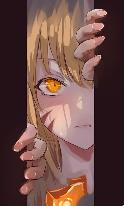 ENDWALKER……open? 
