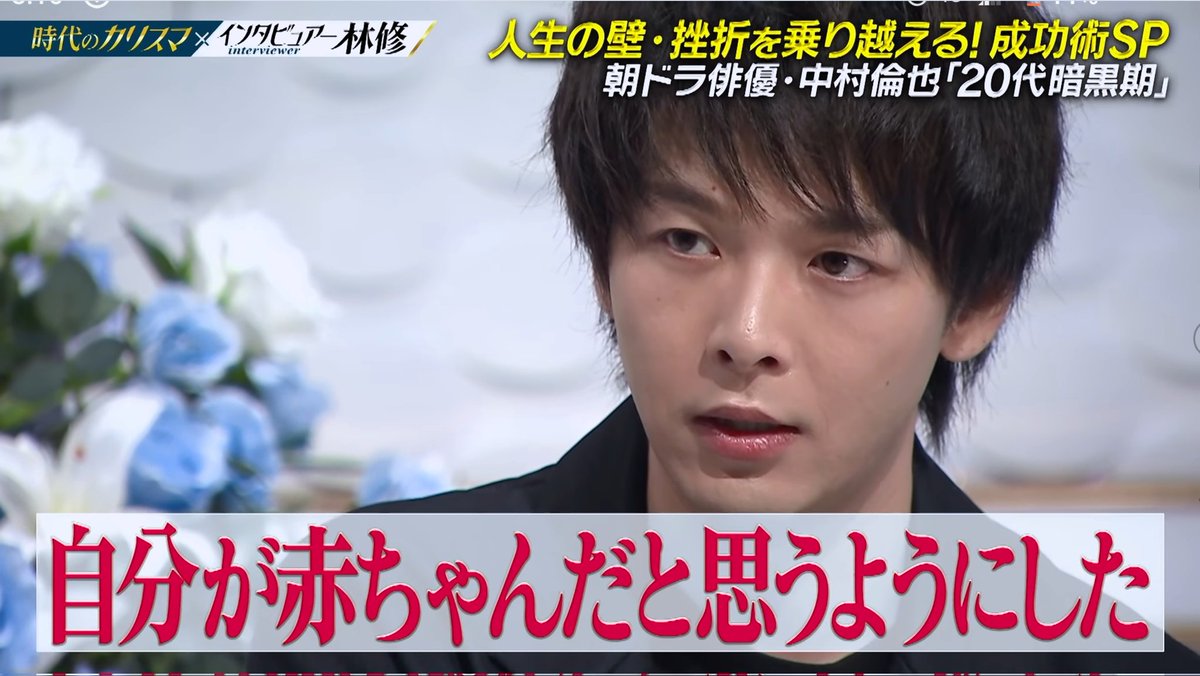 友香 tweet media