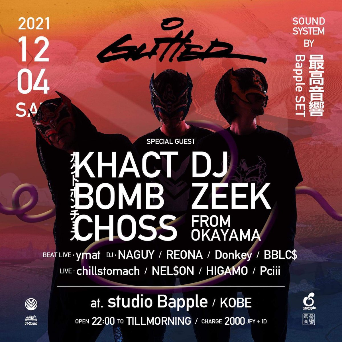 khactbombchoss's tweet photo. 明日はライブで神戸にいきます。
#studioBapple 集合でよろしくお願いします。
https://t.co/PZJBtnKdIh https://t.co/LVCjyWny7q