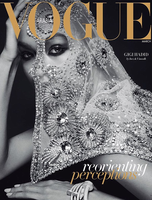showyours_'s tweet photo. @APA_Style I have to cite this Vogue Arabia (2017) cover page (the whole thing, not just the photo). I'm at a loss how to cite, since there's no author or article title. My guesses (?):

Full: 𝘝𝘰𝘨𝘶𝘦 𝘈𝘳𝘢𝘣𝘪𝘢. (2017, March). Front Cover.  
In-text: (𝘝𝘰𝘨𝘶𝘦 𝘈𝘳𝘢𝘣𝘪𝘢, 2017) https://t.co/fVH87vdzBy