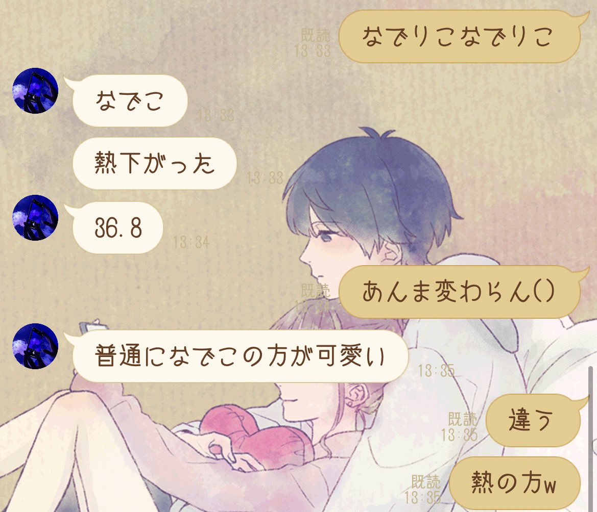 小猿 (@sasas_gt) on Twitter photo 