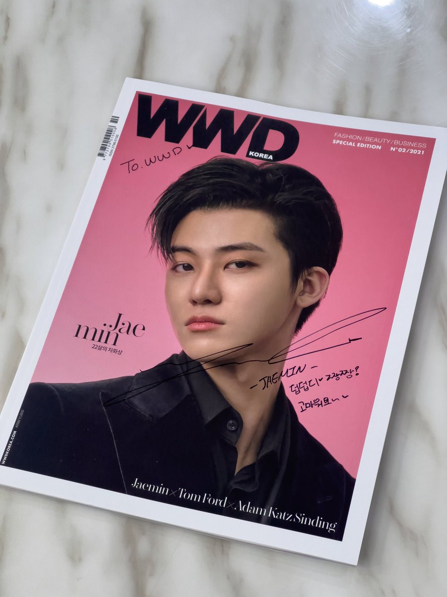 rj0323_xx's tweet photo. 💚

#NCTDREAM 💚 日本語意訳
【📖:211203 #WWD #ジェミン】

#WWDKOREA に届いたジェミンのサイン入りプレゼント🎁✨

🐰"WWD💚最高！ありがとうございました〜！(うさぎさんの絵付き🖼)"

#NCT #JAEMIN #NCT_DREAM
🗞https://t.co/GLYoD75iAb… https://t.co/dswTcLoQXY