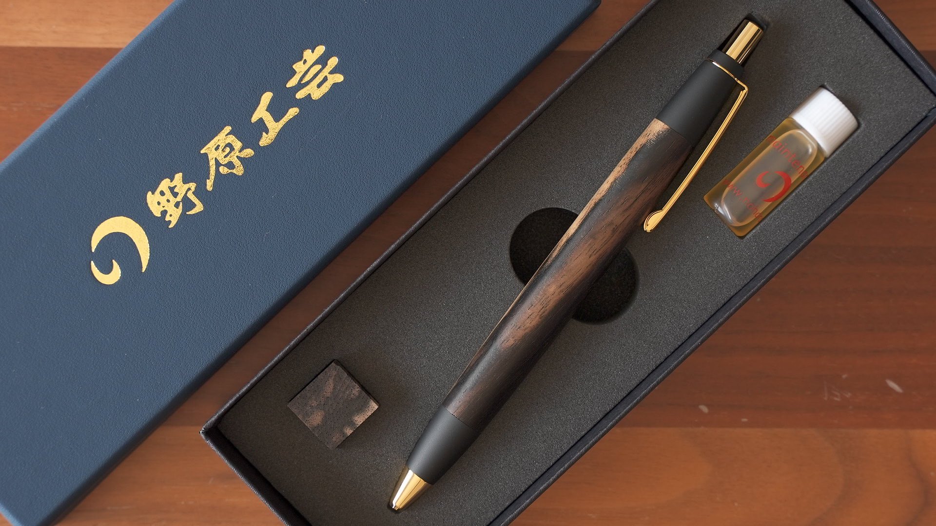しーさー 野原工芸 トリプルコラボ Independent PENCASE 黒柿-