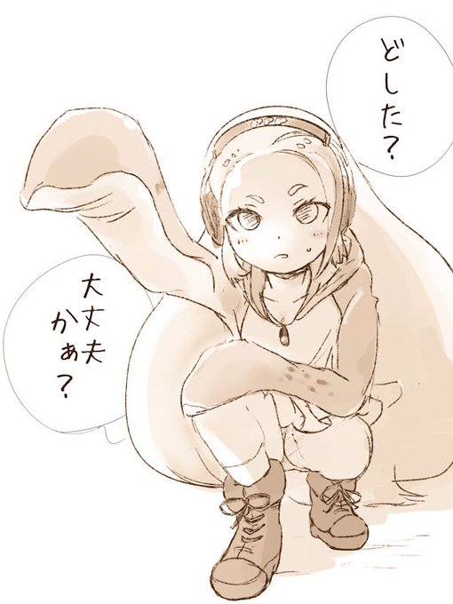 急な腹痛でうずくまってる所にジャイアント先輩 