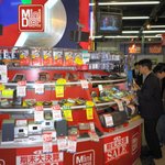 MDことミニディスク、ついに国語辞典からも消えてしまう・・・