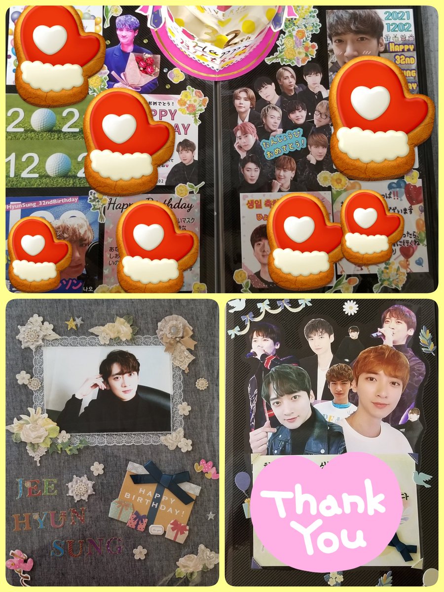 teamhyunsung's tweet photo. 【拡散のお願い】
お礼のご挨拶とご報告

ヒョンソンの誕生日に、沢山のお祝いとタグのご協力をいただきありがとうございました😊
心より感謝致します❤️
皆様からお預かりしたカードは、このようなアルバムに致しました😊
#HyunSung_32ndBirthday https://t.co/pKxGljNU0G