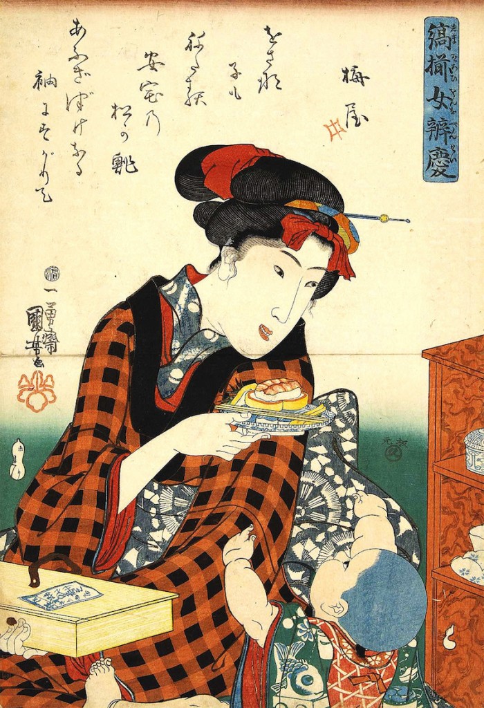 江戸前寿司とは 東京湾で とれた寿司の事を言う 🍣 粋で鯔背な 職人の技である🔥 🤣🐉💕💜🌈