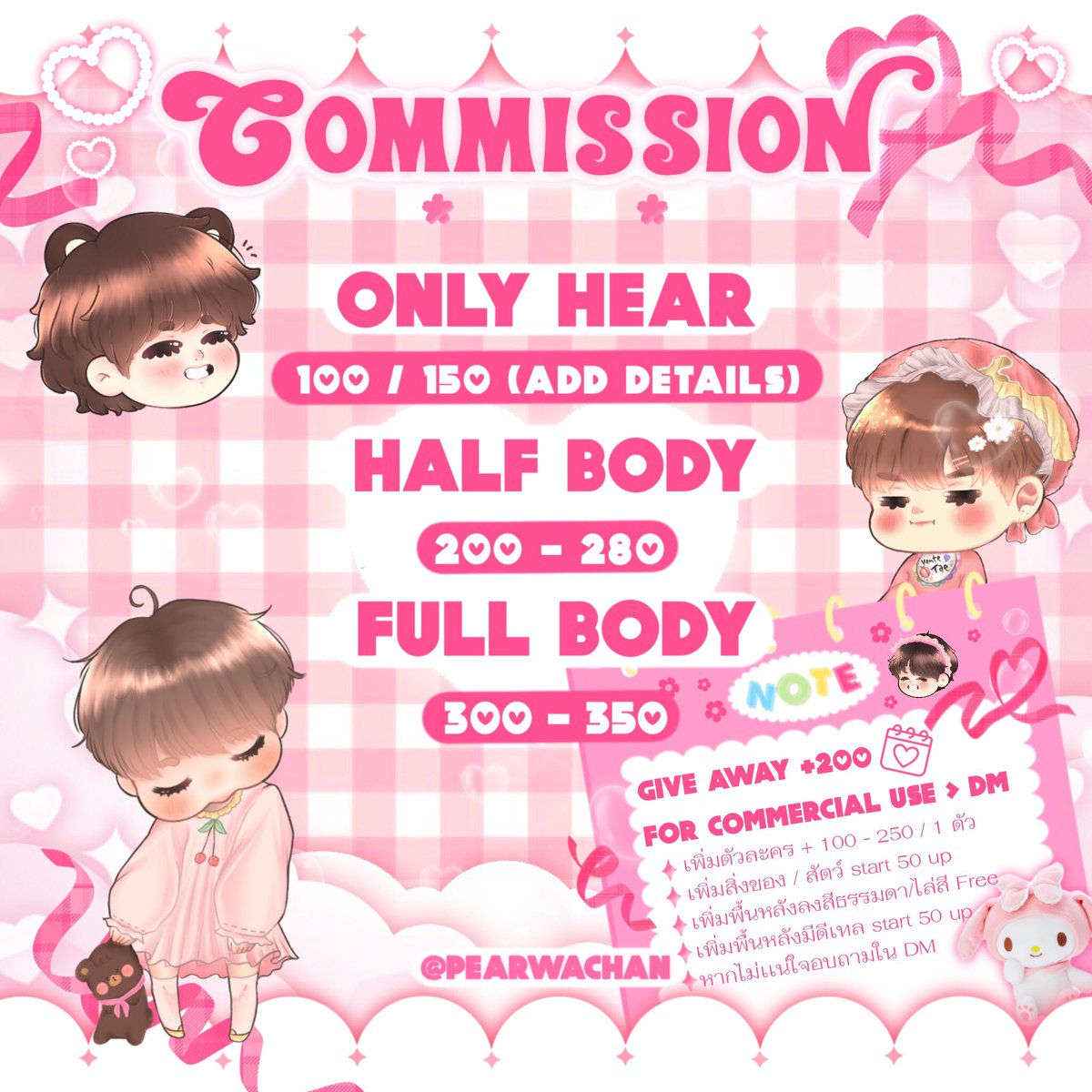 ᠻluffypearclub ( cms open คิวว่าง ) 🎀🏹 tweet media