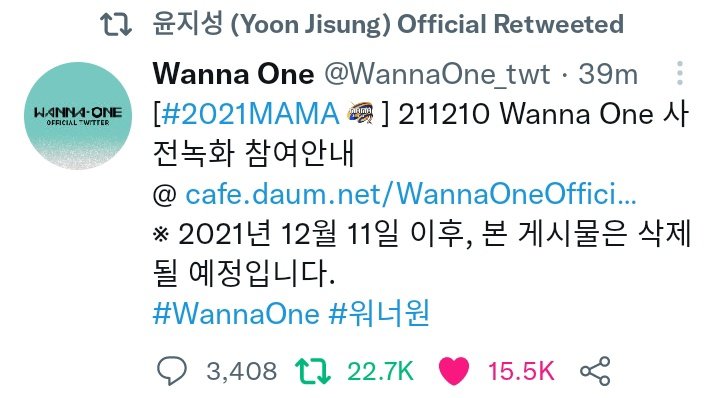 WannaOneUpdate's tweet photo. Wanna One's tweet was retweeted as well by the member's respective Twitter accounts :)
 
@WannaOne_twt @konnect_danielk @KJH_officialtwt @Official_YJS_ @Park_Jihoon_twt https://t.co/o82kIGCx6N