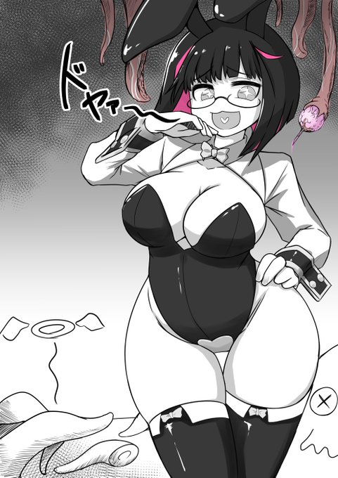 見事触手に勝利したリジネッタさんの9割は、ドヤドヤすることに夢中で頭上に忍び寄るヤバい媚毒を注入してきそうな触手に気付かない#りじあーと 