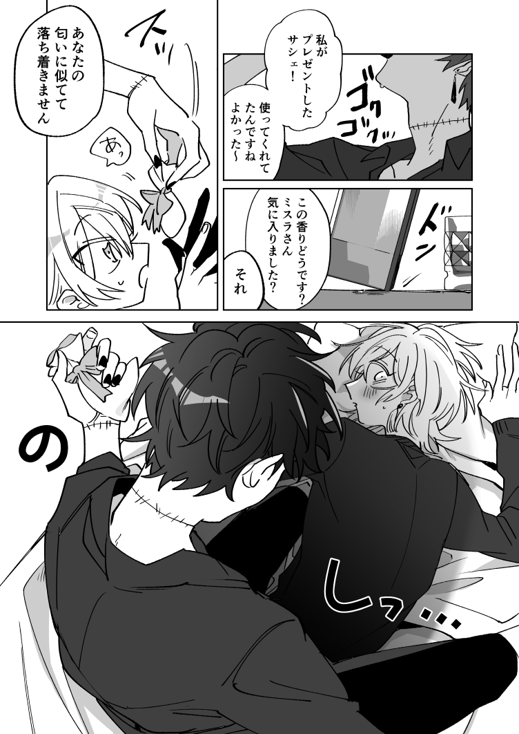 こことかも好きだけど 