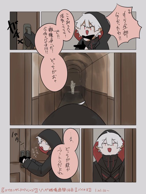 #KuzuArt ここすき 