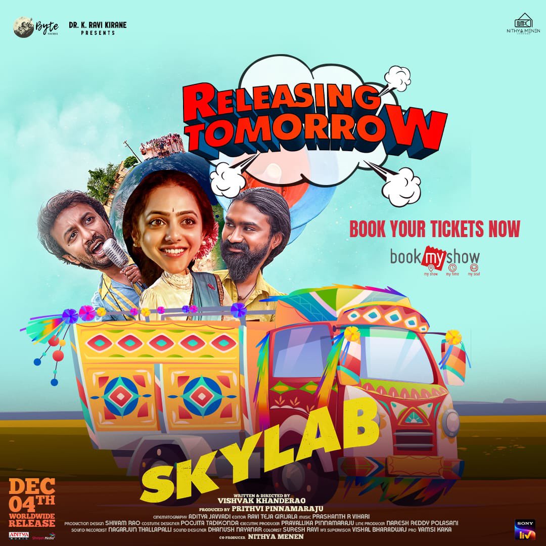 All set for a grand release tomorrow! 🥳
#SKYLAB 🛰️#SkylabOnDec4th