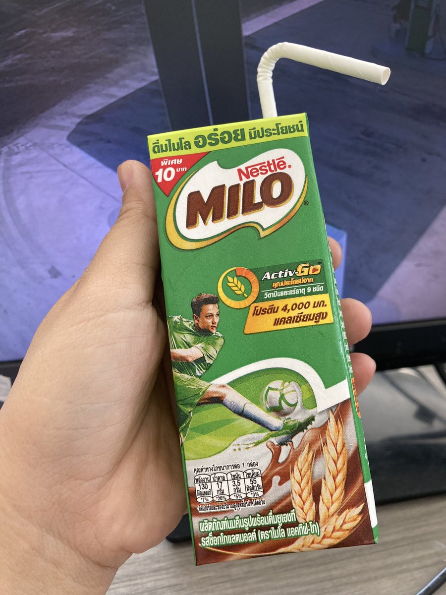 คถ เพิ้ดดดดด