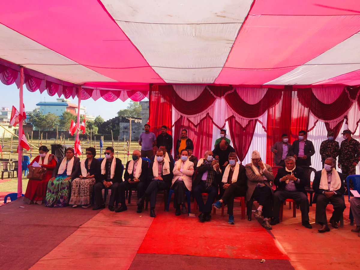 Kewal4307's tweet photo. Nepali Congress Province 1 Convention.
#inagurationceremony https://t.co/mG10DpvfUS