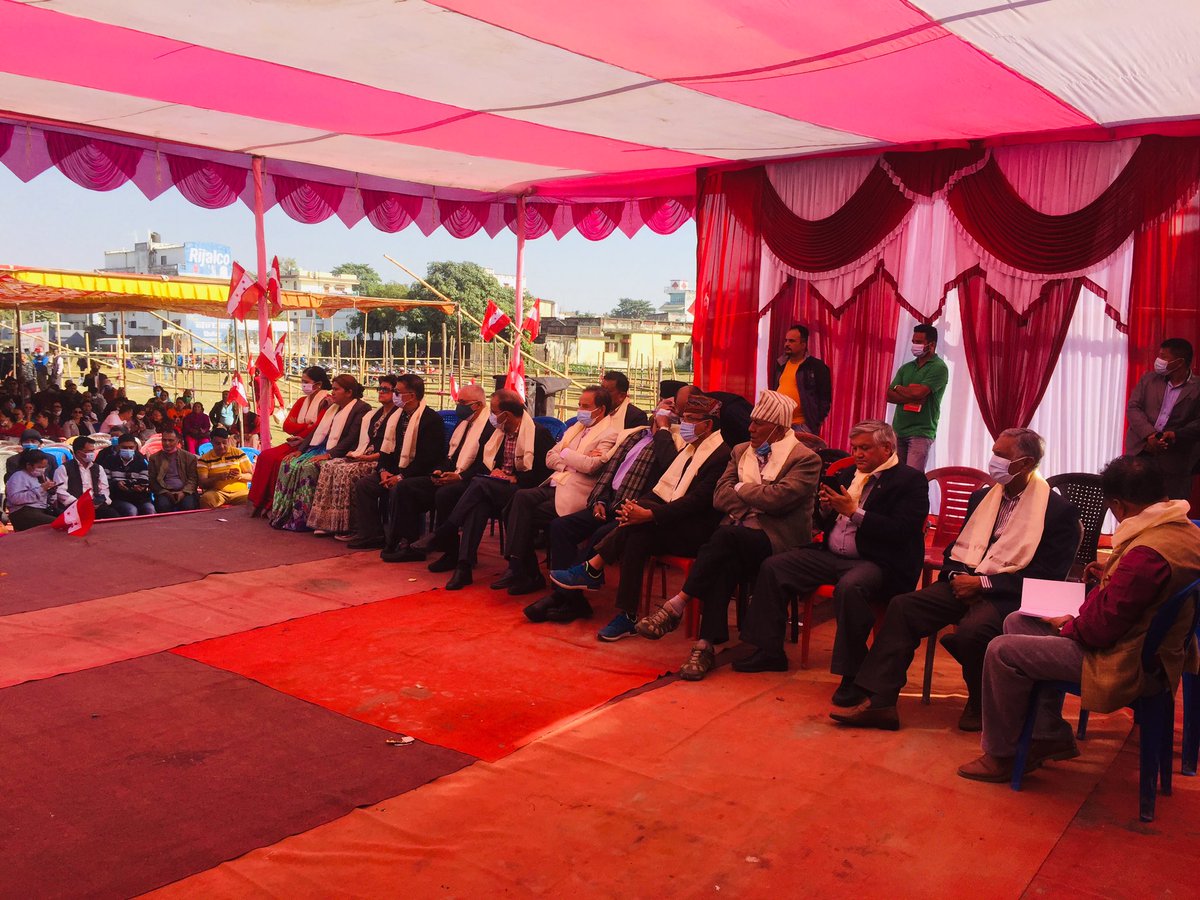 Kewal4307's tweet photo. Nepali Congress Province 1 Convention.
#inagurationceremony https://t.co/mG10DpvfUS