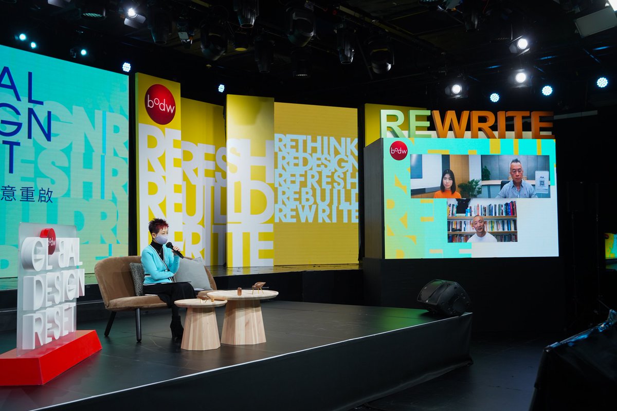 abigoabi's tweet photo. Honored to be a part of this year's Business of Design Week (#BODW) 2021 summit to discuss on brand rejuvenation. https://t.co/xWdGMjdWLH