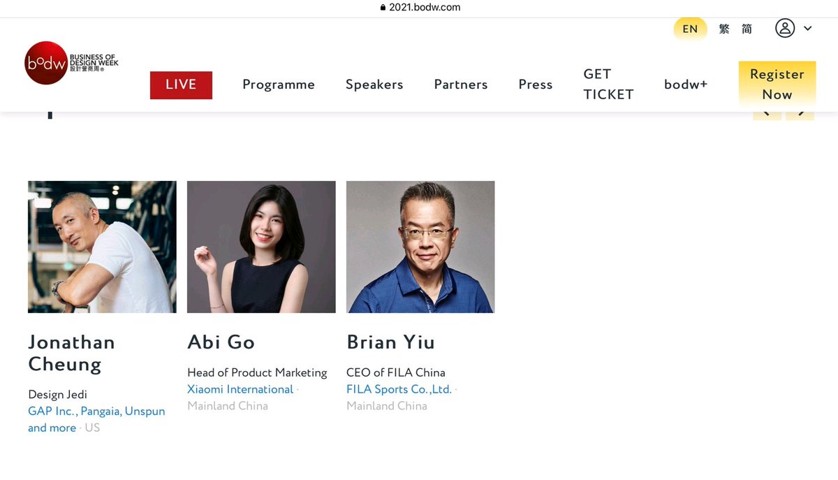 abigoabi's tweet photo. Honored to be a part of this year's Business of Design Week (#BODW) 2021 summit to discuss on brand rejuvenation. https://t.co/xWdGMjdWLH