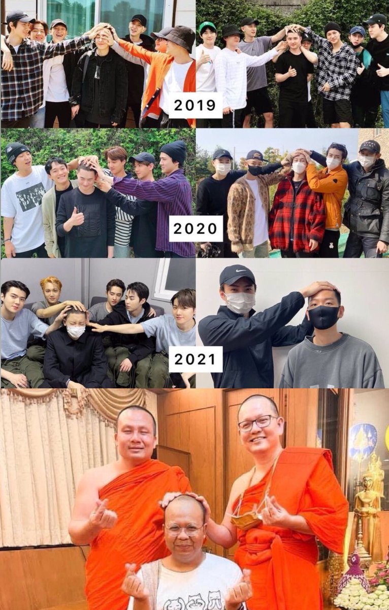 Reference EXO  #พระมหาไพรวัลย์