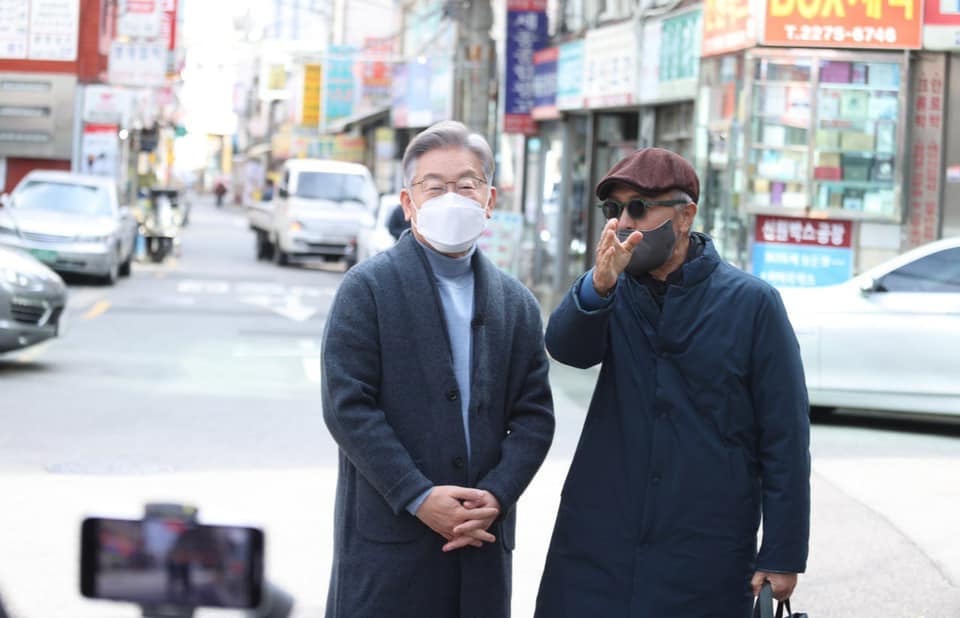 TV조선 <식객 허영만의 백반기행> 이재명 후보 출연 예고 📺 오늘 밤 8시, 많은 시청 부탁드립니다. #이재명 #식객 #허영만 #백반기행 #금요일_예능Trans...