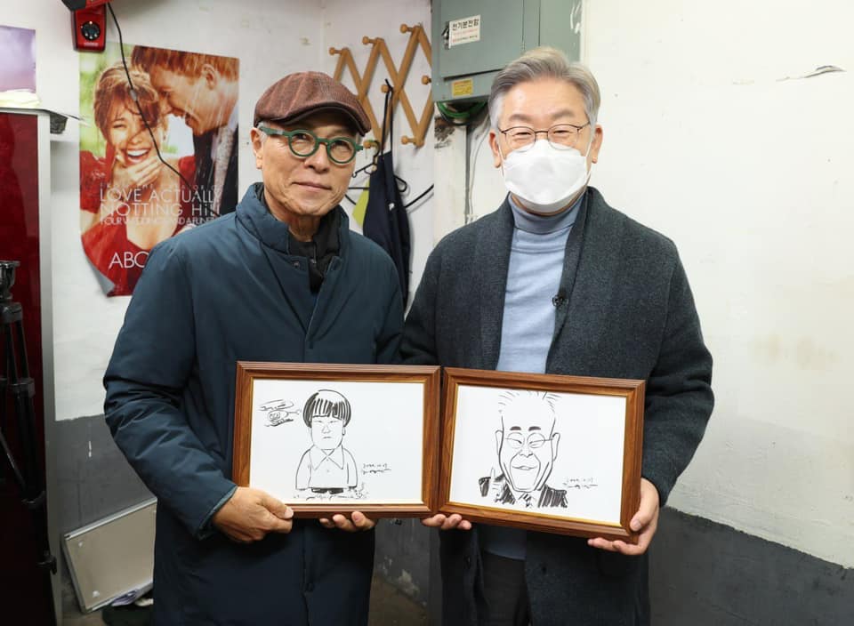 TV조선 <식객 허영만의 백반기행> 이재명 후보 출연 예고 📺 오늘 밤 8시, 많은 시청 부탁드립니다. #이재명 #식객 #허영만 #백반기행 #금요일_예능Trans...