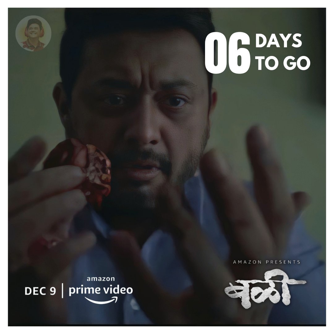 KulkarniMrudul's tweet photo. Just 06 days to go ๐
.
#amazonpresents #Bali
.
@swwapniljoshi @IAmPoojaSawant @Gseamsak @Kartikgseams @arjunsbaran @PrimeVideoIN @TeamSwwapnil @swwapnil_fc https://t.co/PNJU4TzVSo