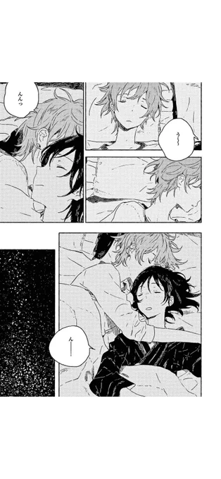 ME WHEN.  ME WHENN ME AND WHO WHEN 