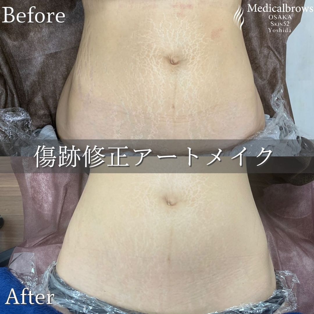 海外プロ使用❗️アートメイクセット❗️ クロスオーバー アイブロウアートメイク ナチュラル太眉 ソフト