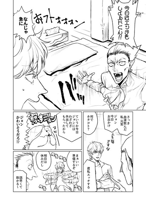 こんな感じのが出ると思います 