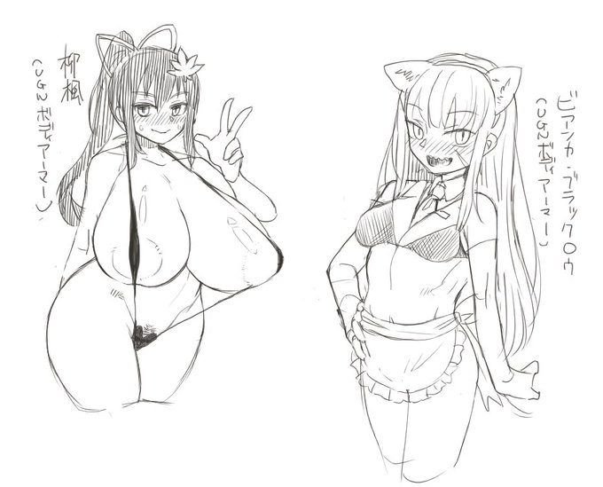 ビアンカさんと柳楓さん 