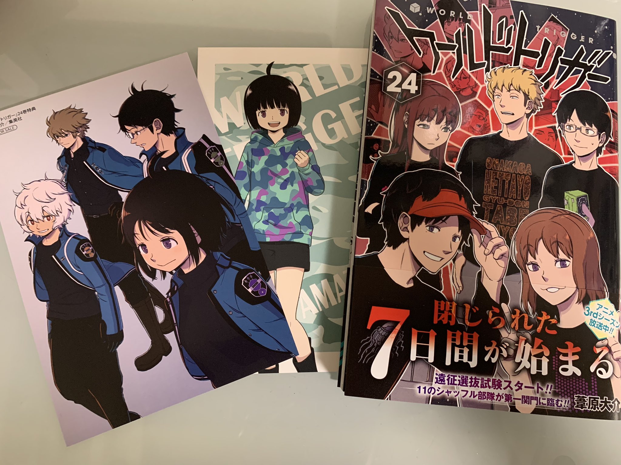 ワールドトリガー24巻 Twitter Search Twitter