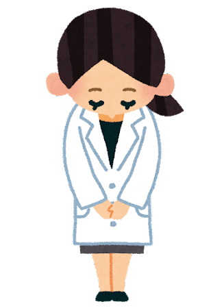 調剤薬局 在宅医療のあいケア薬局グループ