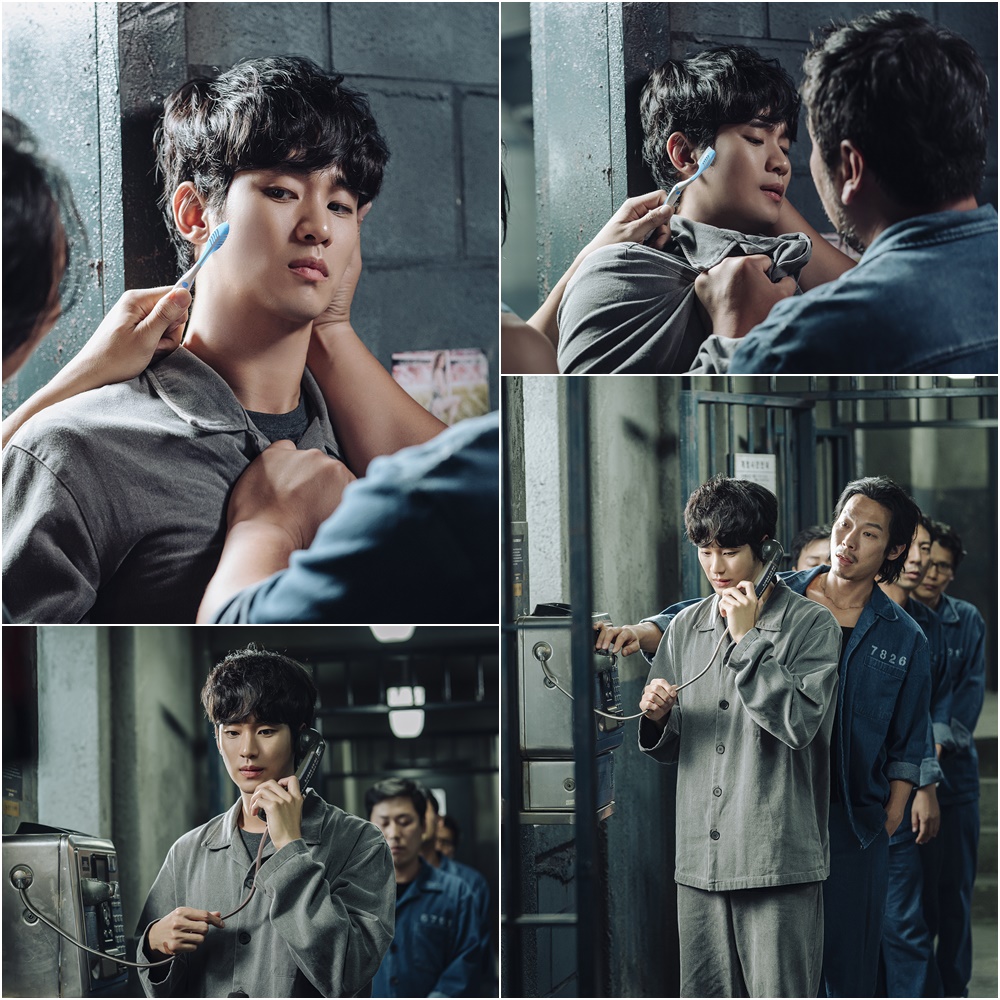 THESTUDIOM1's tweet photo. [어느날 / One Ordinary Day]

👀 Coupang Play’s One Ordinary Day premiered on November 27 and will air an episode every Saturday, Sunday 🔥

#어느날 #김수현 #차승원 #criminal #kimsoohyun #chaseungwon #oneordinaryday #ある日 #CoupangPlay https://t.co/yHAPDysvBG